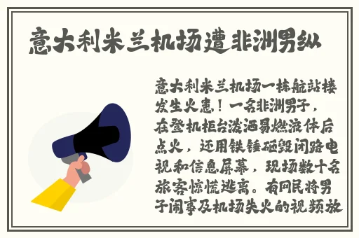 女皇爱耍诈